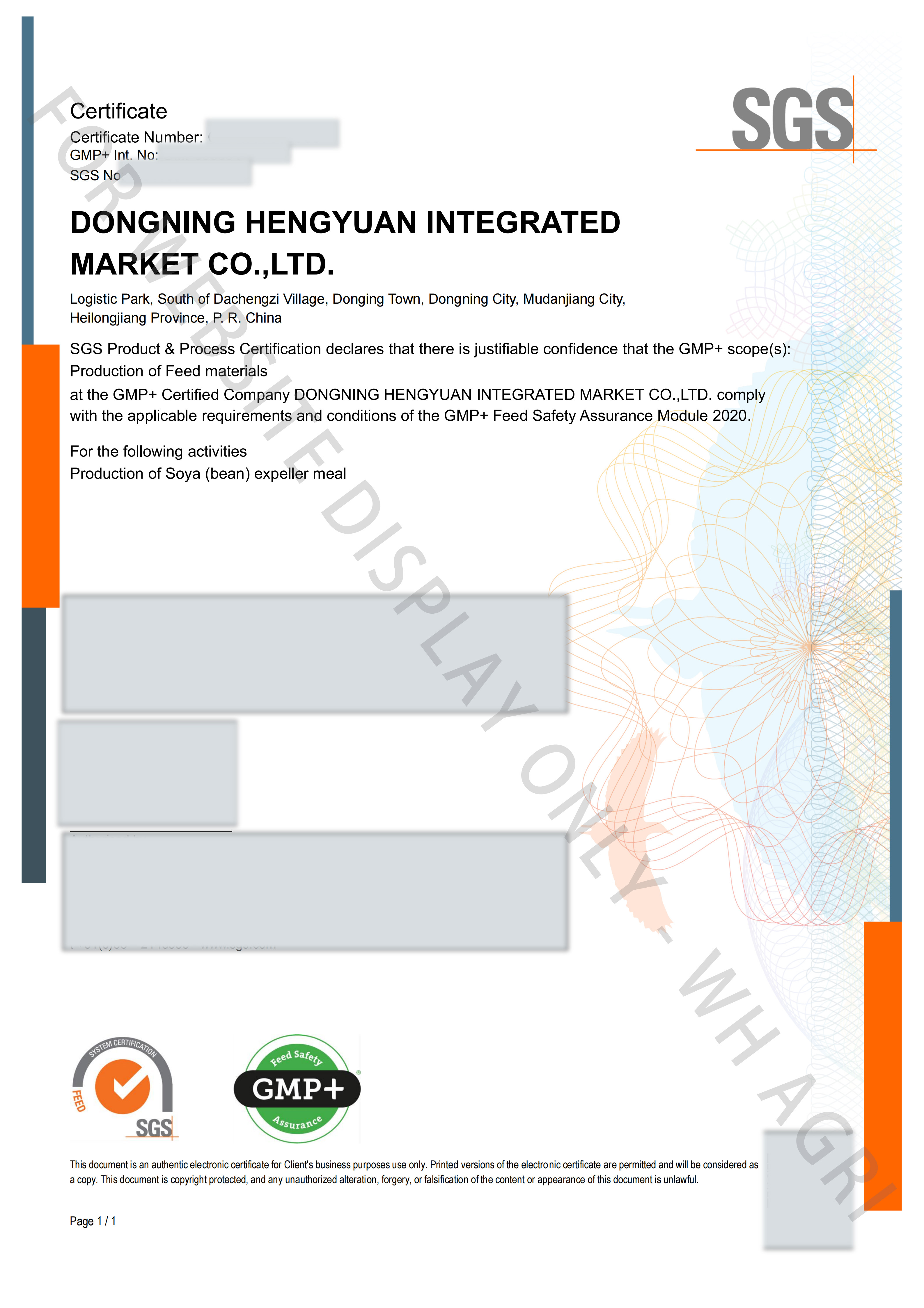 SGS GMP+ certificate