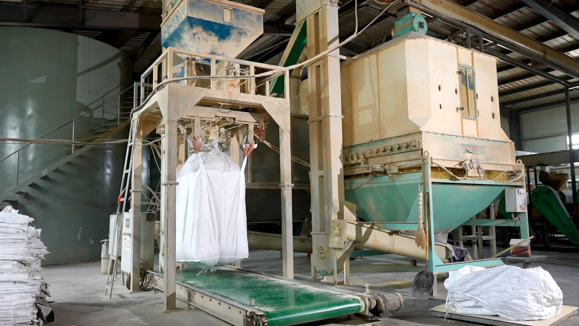 Bagging system